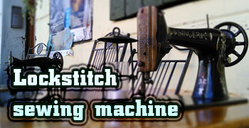 lockstitch-sewing-machine