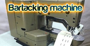 bartacking-machine-sewing-machine