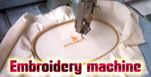 embroidery-machine-sewing-machine