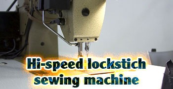 hi-speed-lockstich-sewing-machine