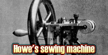 howes-sewing-machine