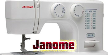 janome-sewing-machines